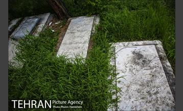 گورستان ده ونک 18