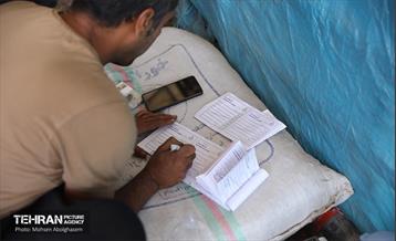 بازدید از مرکز عرضه بهداشتی دام ویژه عید قربان 52