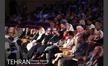 ارکستر فیلار مونیک تهران  21