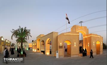 سرزمین تمدن‌ها 4