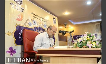 چهارمین دوره مسابقات قرآن کریم سازمان بازنشستگی شهرداری 14