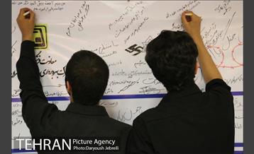 فعالیت معاونت فرهنگی و اجتماعی مترو تهران به مناسبت روز جهانی قدس 14