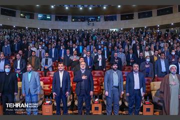 همایش فصلی مدیران و آیین رونمایی از بسته خرسندساز کارکنان شهرداری تهران 1