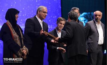 رویداد و نمایشگاه ملی مشاغل خانگی ایران 23