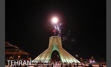 نورافشانی در میدان آزادی به مناسبت نیمه شعبان 2