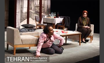 نمایش دروغ 17