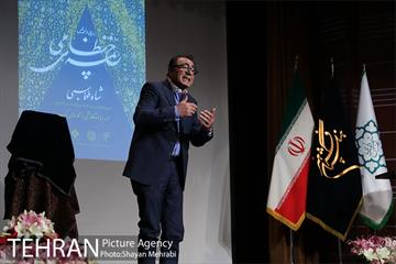 رونمایی از نسخه نفیس خمسه نظامی شاه طهماسبی 6