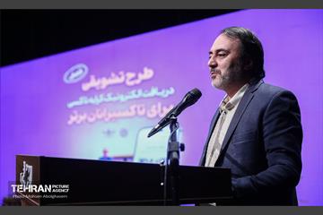 طرح تشویقی پرداخت الکترونیک کرایه تاکسی برای تاکسیرانان برتر 14