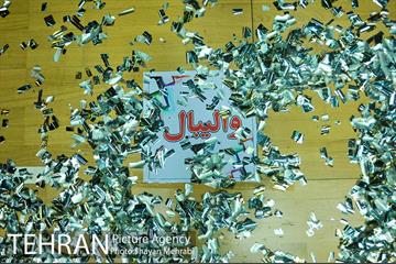 افتتاح پنجمین المپیاد ورزشی بازنشستگان شهرداری تهران  32