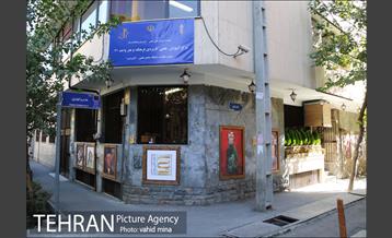 افتتاح اولین کافه گالری پهنه فرهنگی رودکی 8