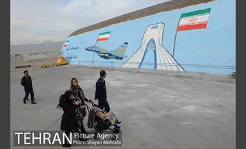 نمایشگاه دستاوردهای هوایی نیروهای مسلح 76