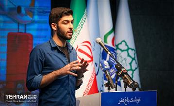 دومین همایش گردشگری ایران کهن 13