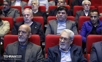 مجمع نیروهای انقلاب اسلامی در منطقه 15 27