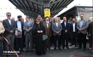 پویش امید و افتخار 1