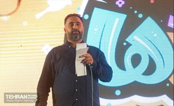 جشن «امام رضایی‌ها»/ ۲ 3