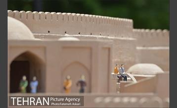 بوستان مینیاتور 4