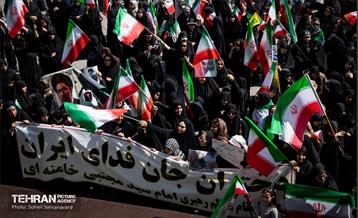 اجتماع «دختران جان‌فدای ایران»