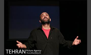 نمایش فیشرآباد و دو داستان دیگر‎ 4