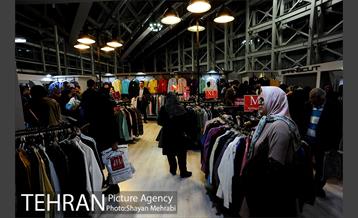 چهاردهمین نمایشگاه زنان و تولید ملی 1