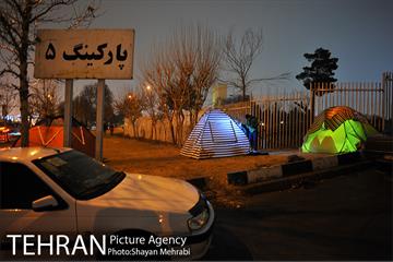 هواداران شب قبل از شهرآورد ۸۴ 1