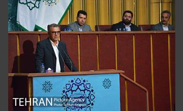 دومین اجلاس شهرداران نواحی شهرداری  68