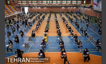 برگزاری آزمون استخدامی دستیار مدیران شهرداری  9