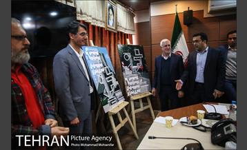 نشست خبری دو سالانه مجسمه های شهری 11