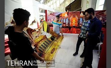 هفدهمین نمایشگاه عطر سیب 17