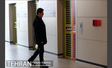 سیزدهمین جشنواره بین المللی سینماحقیقت 1