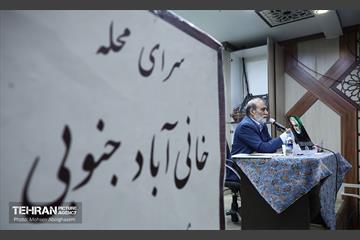 دیدار معاون مالی و اقتصاد شهری شهرداری تهران با نخبگان و فرهیختگان منطقه 19 24