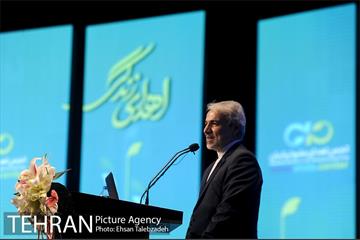 چهاردهمین همایش اهدای عضو "جشن نفس" 33