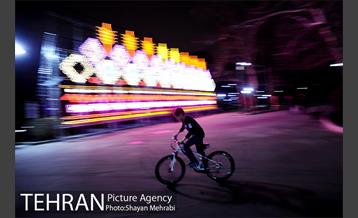 جشن نور در بوستان ملت 25