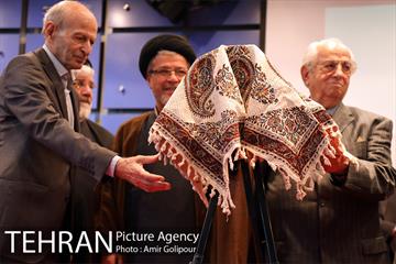 پانزدهمین کنفراس بین المللی روابط عمومی ایران 23