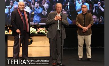 جشن سریال شهرزاد در برج میلاد 36