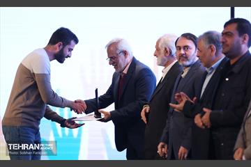 همایش روز جهانی داوطلب 35