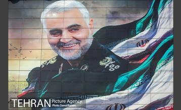 مراسم رونمایی از دیوارنگاره شهید سلیمانی 26