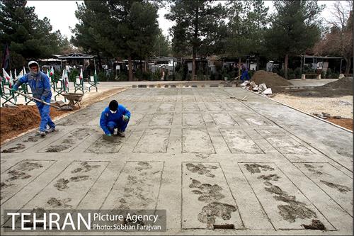 آماده سازی قطعه 50 برای شهدا آتش نشان 1