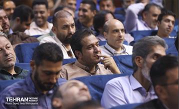 قرار خدمت؛ منطقه 12 51