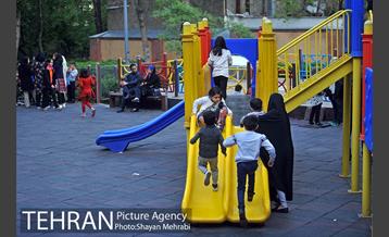 باغ ایرانی (بوستان مهندس مختاری) 42