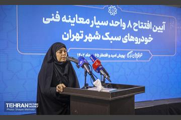 افتتاح ۸ واحد سیار معاینه فنی خودروهای سبک شهر تهران 23