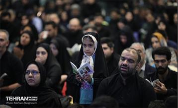 احیای شب بیست‌ویکم ماه رمضان در مصلای امام خمینی (ره) 50