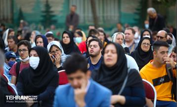 مراسم آغاز سال تحصیلی در مدرسه استثنایی شهید رضا ساریخانی