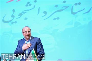 حضور شهردار تهران در دانشگاه شهید بهشتی در روز دانشجو 8