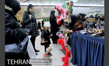 دومین نمایشگاه معرفی وفروش تولیدات خانگی 21