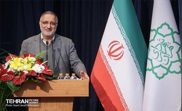 نشست تخصصی مدیران سازمان بازرسی شهرداذی تهران 18