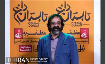 اکران خصوصی فیلم سینمایی تابستان داغ‎ 10