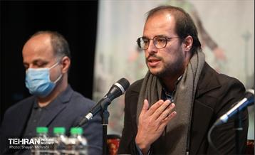 نخستین رویداد ریحانِ شهر 21