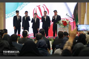 آیین آغاز به‌کار مرکز آموزش، توانمندسازی و اشتغال«پویش شهر» 2