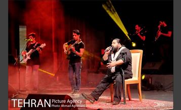 جشن دهه ولایت 34