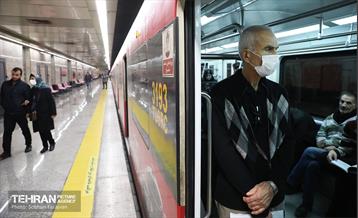 ایستگاه متروی کارگر 2